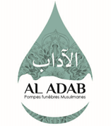 logo Al Adab
